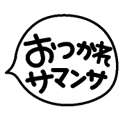 023