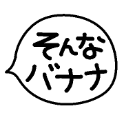 025