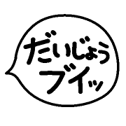 034