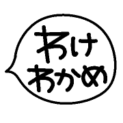 038