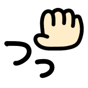 012