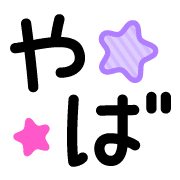 003