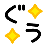 006