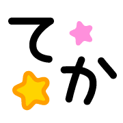 012