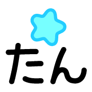 014