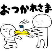 033
