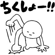 038
