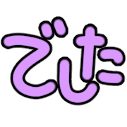 024