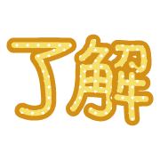017