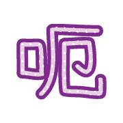 035