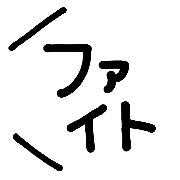 012
