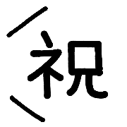 015