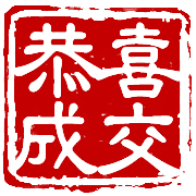 012
