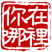 013