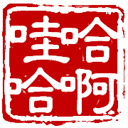 020