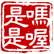 023