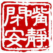 033