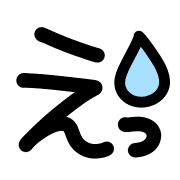012