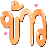 002