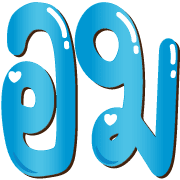 003