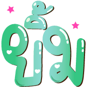 009
