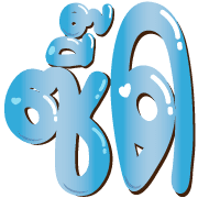 013