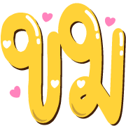 015