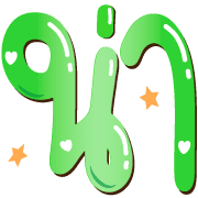 019