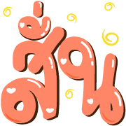 024