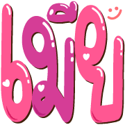 038