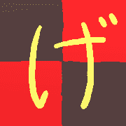 059