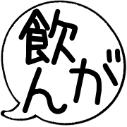 011