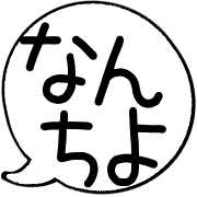012