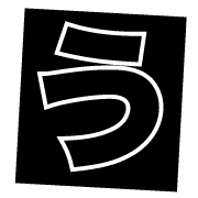 003