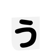 049