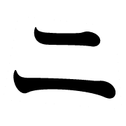 102