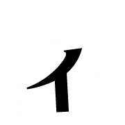 128