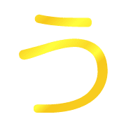 025