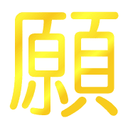 031