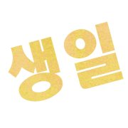011