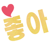 018