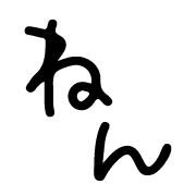 003