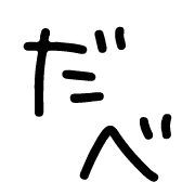 007