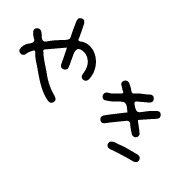 009