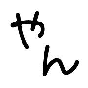 013