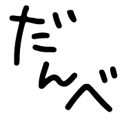 016
