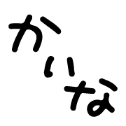 017