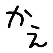 020