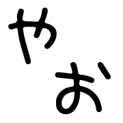 025