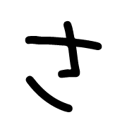 032